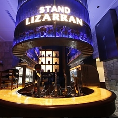 LIZARRAN リザラン ラ チッタデッラ川崎店の雰囲気1
