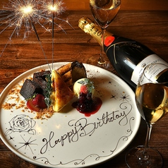 ARATA あらたのコース写真