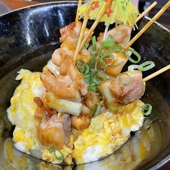 SNSばえる∞無限親子丼