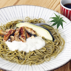 鰻とろろ水なす抹茶麺