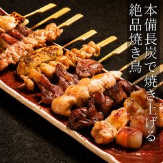 焼鳥倶楽部 ふとっぱらやのおすすめ料理1