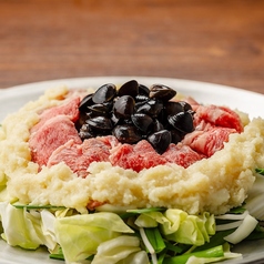【疲労回復!ガツンと香る】にんにくMAX しじみ炊き肉 1人前