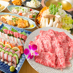 魚と日本酒 和食いぶり 別邸 新橋店のおすすめ料理1