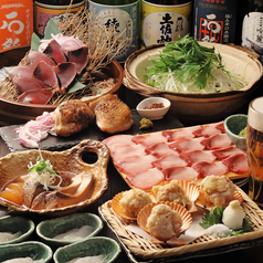 藁焼き小屋 た藁や 安城駅前店のコース写真