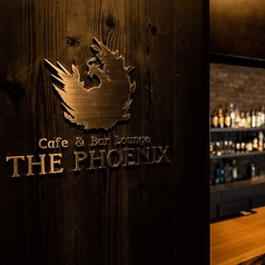 THE PHOENIX Cafe and Bar Lounge フェニックス カフェアンドバーラウンジの雰囲気1