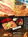 料理メニュー写真&nbsp;黒毛和牛すき焼きと牛サーロインカツ重　　　（平日限定）
