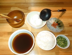 おじやセット