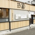 やきとり大吉 国分寺店のロゴ