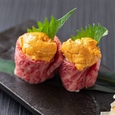 魚真のおすすめ料理2