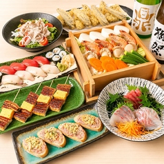 海鮮居酒屋 鮨のえん屋 深谷店のコース写真
