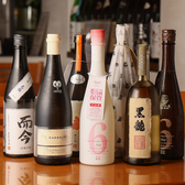音澤屋のおすすめ料理2