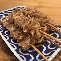売切御免！食べるほどクセになる無限串！