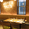 HOME S PASTA ホームズパスタ 長岡喜多町店のおすすめポイント2