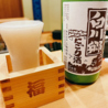 干物居酒屋 庵のおすすめポイント3