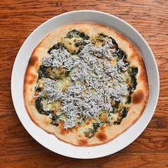 釜揚げしらすと青のりのピザ