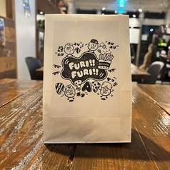 ふりふりポテト