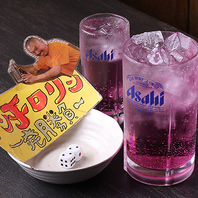 焼酎ベースの個性派ハイボール