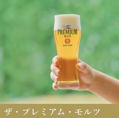 神泡のザ・プレミアム・モルツ