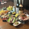 大衆創作居酒屋鬼笑いのおすすめポイント2