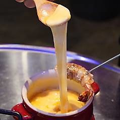 サンパチ酒場 ヨイテジのコース写真