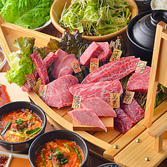 肉萬 浜松町店のコース写真