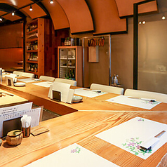 伽むらのコース写真