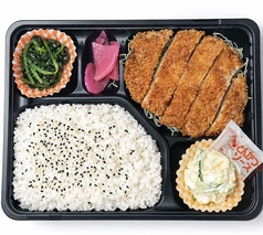 チキンカツ弁当
