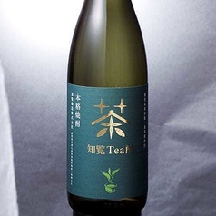 知覧tea酎 <芋>