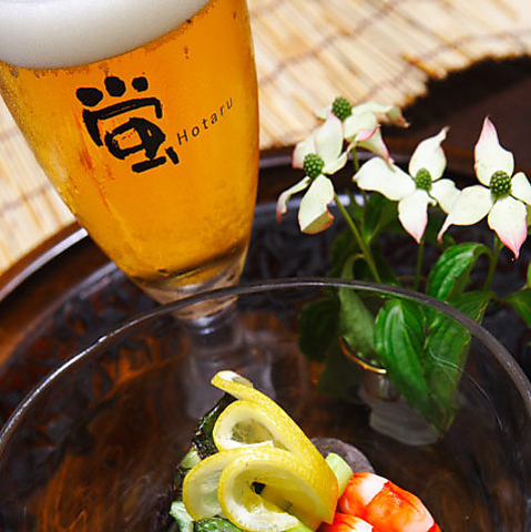 蛍 ほたる 本店 松山