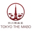 TOKYO THE MABOのロゴ