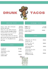 DRUNK TACOSのおすすめ料理3