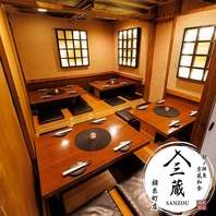 2名様～団体様までご案内可能な個室席を多彩にご用意◎