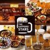 BEER BAR THE SAPPORO STARS モユクサッポロ店