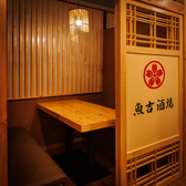 【全席完全個室】博多駅すぐ♪全席個室の居酒屋　個室は2名様～最大80名様まで対応可能！！女子会・各種宴会に◎博多名物もつ鍋や海鮮たっぷりの鍋など人気の鍋が楽しめるお得な飲み放題付きコースは4000円～！！その他、イカの姿造りや新鮮なお刺身や馬刺しなども人気！