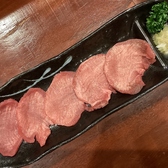 焼肉Kitchen 蔵 KURAのおすすめ料理2