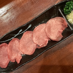 焼肉Kitchen 蔵 KURAのおすすめ料理2