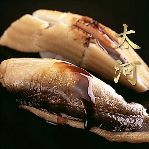 地元の食通が足げに通う本格寿司・割烹の味