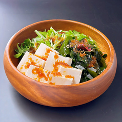 柚子香る豆腐と海藻のサラダ