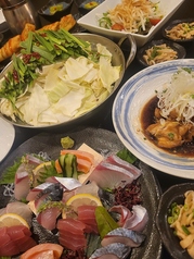 よかたい 総本店のコース写真