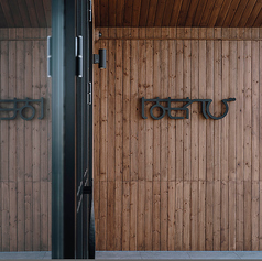 はもれびカフェの写真