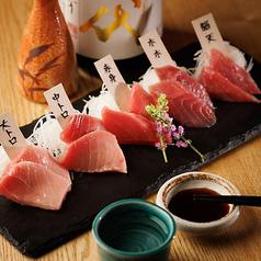 【喫煙可】マグロ×日本酒 個室居酒屋 新橋マグロ漁港のおすすめ料理1