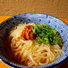 食堂こじゃれのおすすめポイント1