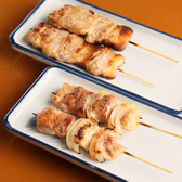 音澤屋のおすすめ料理3