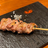 炭火焼鳥 丸大のおすすめポイント1