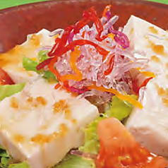 豆腐サラダ