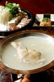 博多 水炊きもつ鍋 亀吉のおすすめ料理2
