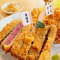 料理メニュー写真&nbsp;常陸牛かつとローズポークロースかつの相盛