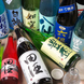 拘り抜いた日本酒が常備50種類以上！