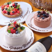 コージー カフェ グレイス cozy cafe graceのおすすめ料理3