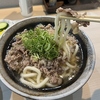 居酒屋 suguru スグル